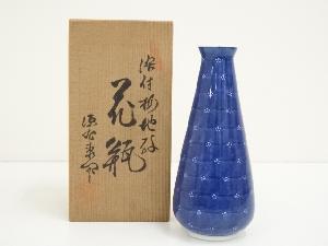 有田焼　源右衛門窯造　染付桜地紋花瓶（共箱）